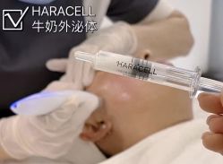 -蘭FACE·海菲秀飞顿Med SPA