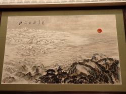点击看大图 -人民大会堂宴会厅