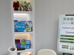-曙康口腔·家庭全科诊疗中心