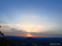 -鸡鸣山旅游景区