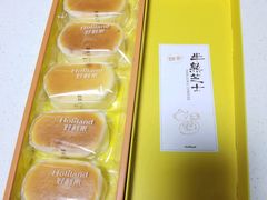 -好利来(四惠店)