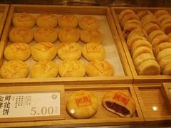 -泸溪河桃酥(西直门凯德店)