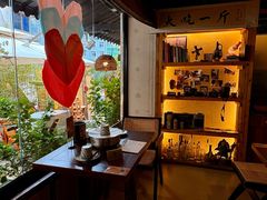 -贰醒·私房小院烧烤 (太古里店)