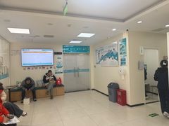-美联众合动物医院·24h京西诊疗中心