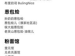 -中国茶叶博物馆(双峰馆区)