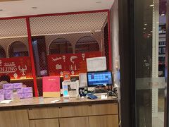 -杨氏青龙虾·羊蝎子(托乐嘉店)