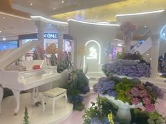 -天河城购物中心