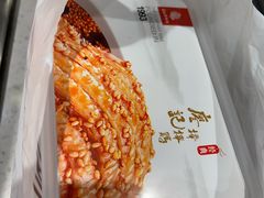 -廖记棒棒鸡(华贸店)