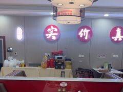 -蜀阳餐厅·金牌水煮鱼