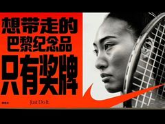 -马记伊源斋涮肉·清真菜(百子湾店)