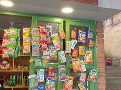 零售区-马路边边串串香(一匡街店)