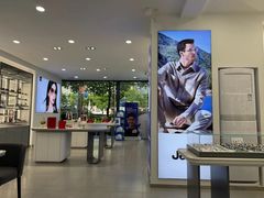 -宝岛眼镜(武汉南湖店)