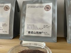 -纽巷咖啡 SOFTFOCUS COFFEE(锦和巴黎时韵店)