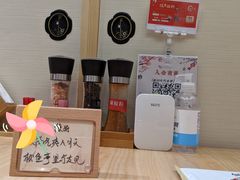 -松鱼亭·和牛烧肉(协鑫广场店)