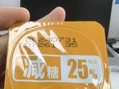 -梦之岛百货(水晶城店)