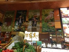 -福满我家大碗厨·湘菜(上海大厦店)