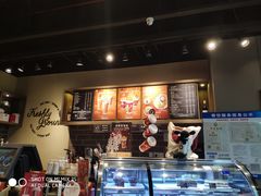 -COSTA COFFEE(常州山姆会员店)