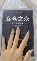 -RL Nail·瑞丽美甲美睫品牌原创店