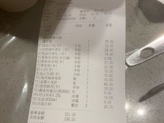 -海底捞火锅(龙湖北京大兴天街店)