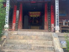 -小普陀