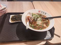 -鼎义丰功夫面(星光大道店)