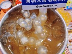-杨小佳·齐齐哈尔烤肉·烤串(广州店)