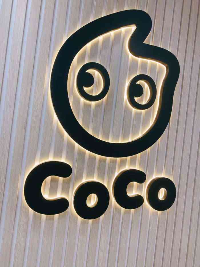 cocojoanna和coco图片