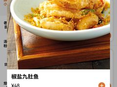 -新旺茶餐厅·早餐(香港广场店)