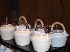 -一叶觅山(半边街店)