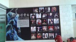 -北京七彩云南翡翠珠宝旗舰店(月坛店)