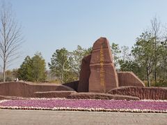 -江苏三台山国家森林公园