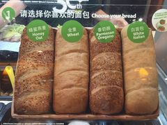 -赛百味SUBWAY(地王广场店)