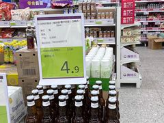 -万达广场(宜宾店)