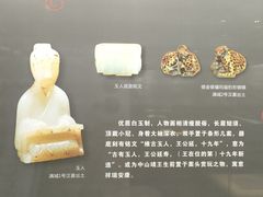 -汉景帝阳陵博物院
