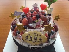 -EnergyCake蛋糕理想国