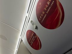 -厦门高崎国际机场-T3航站楼