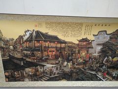 -青岛市图书馆