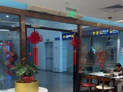 -康师傅私房牛肉面(申虹店)