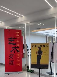 -魔型社烫染店