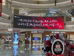 -凯德广场(金牛店)