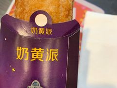 -麦当劳(静安寺店)
