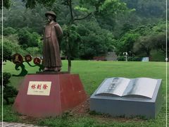 -火炉山森林公园