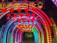 -汕头星城湾欢乐世界