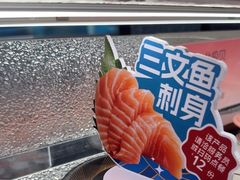 -争鲜回转寿司(朝北大悦城店)