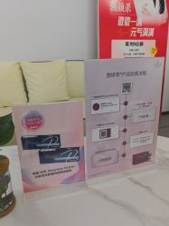 -杭州整形医院·国际部