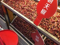-锅儿匠辣子鸡(春熙路店)