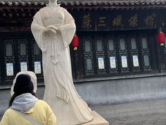 -明代监狱