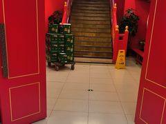 -芦月轩羊蝎子(太平桥店)