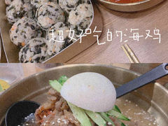-HOTISLAND海鸡岛(宝业路店)