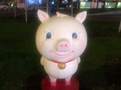 -佰禾寿司(学府凯德店)
